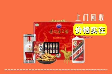 宜宾市长宁名酒回收